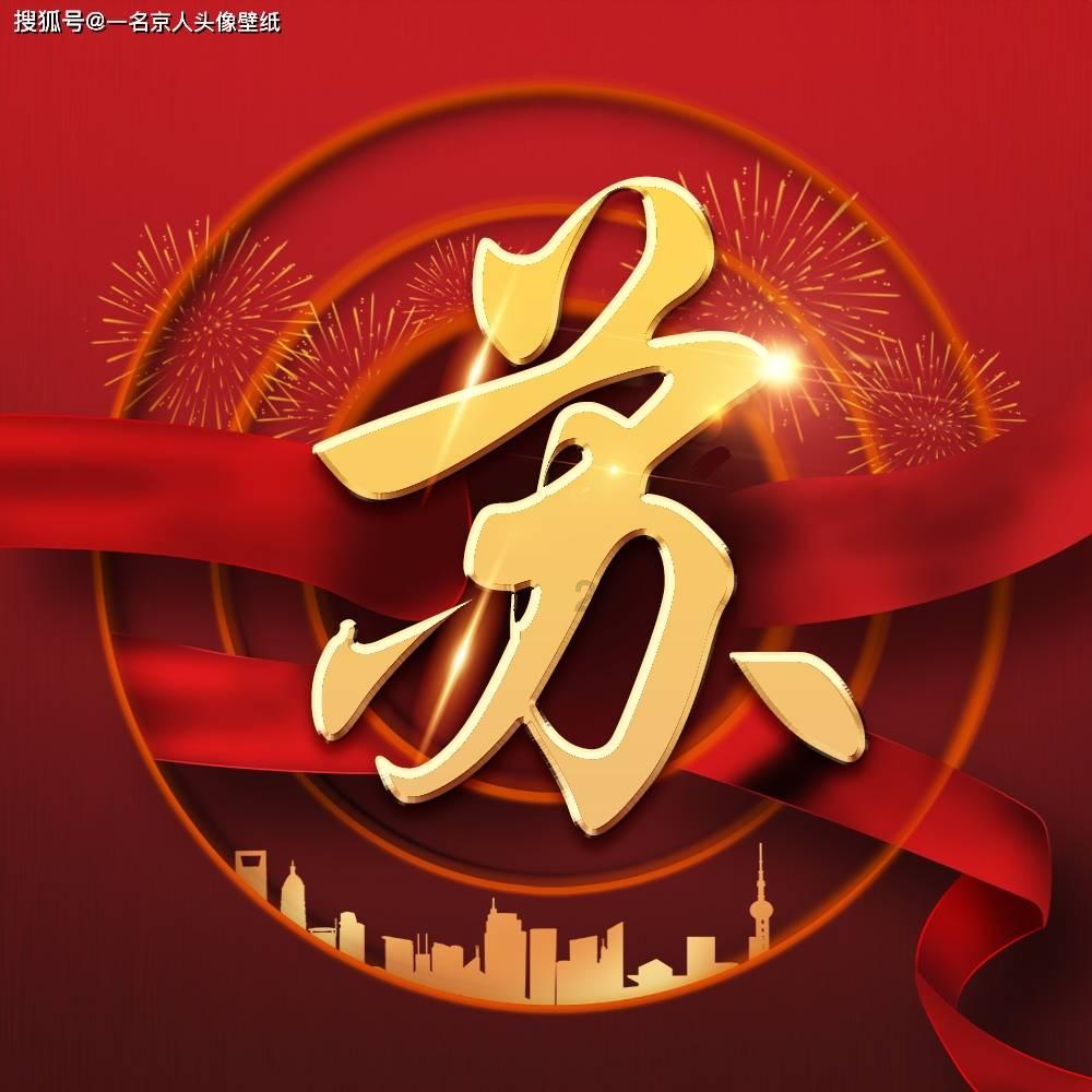 怎么克服自卑心理，勇敢的追女生？